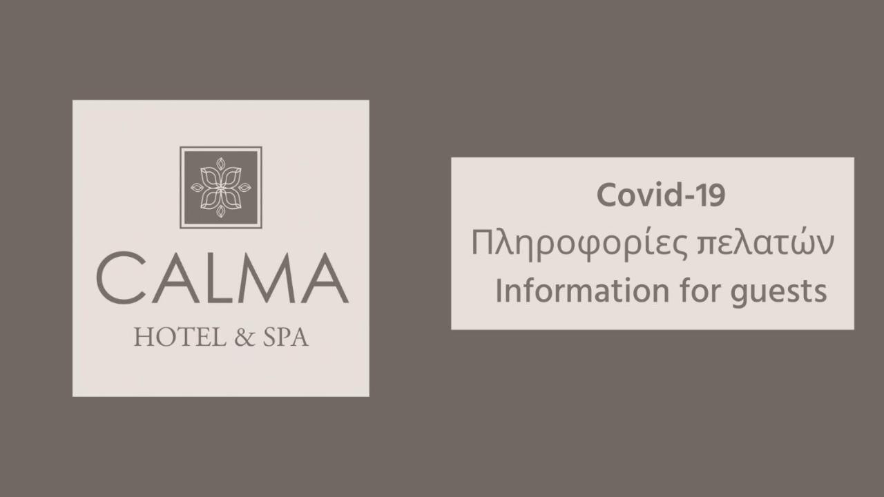 Calma Hotel & Spa Kastoria Exterior photo